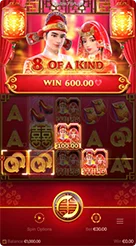 55rp620k · Double Fortune